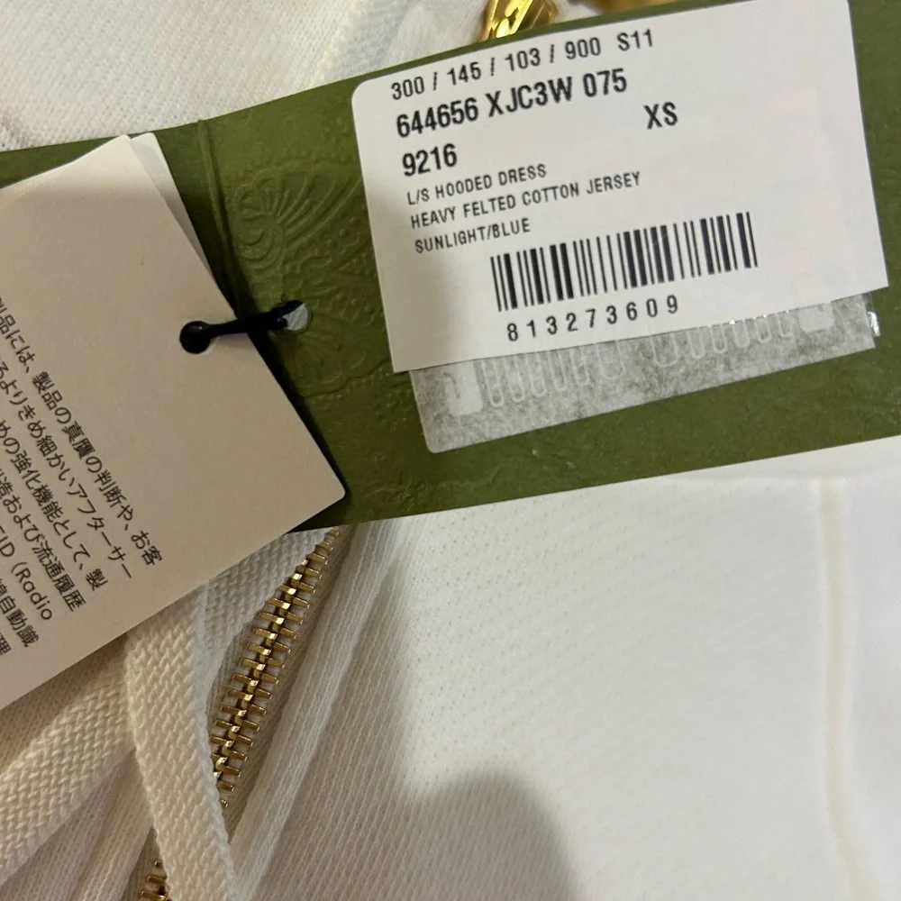 Men's Gucci, cotton jersey half zip closure,, hoodie size XS  fits like medium